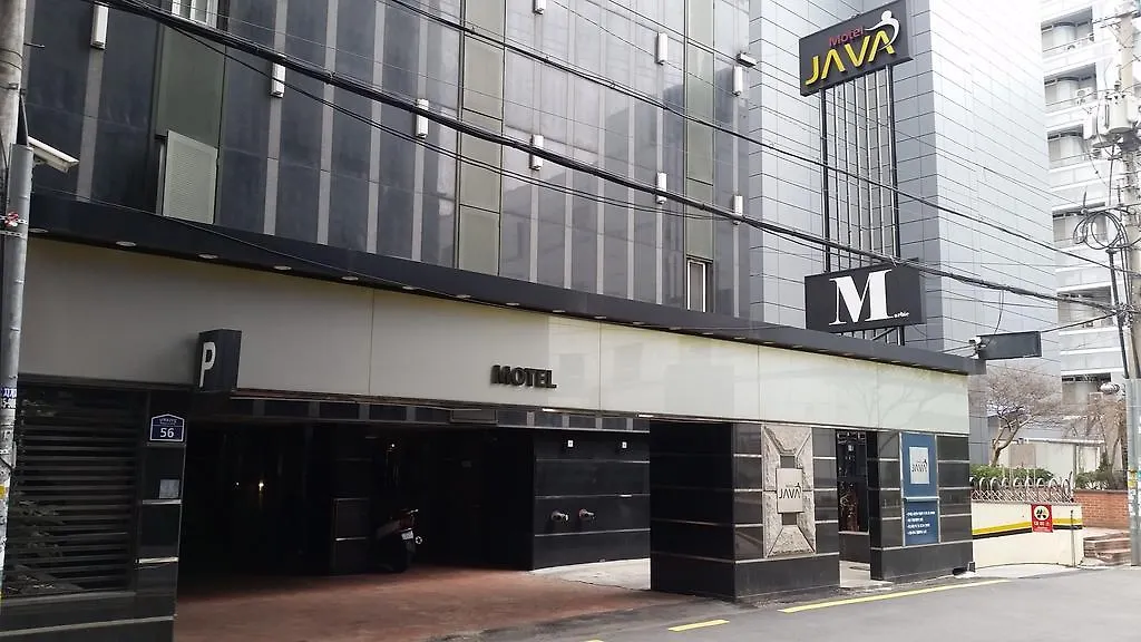 Java Motel Σεούλ